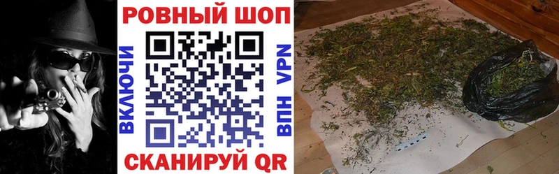 Цена Заполярный COCAIN  APVP  Галлюциногенные грибы  ГАШ 
