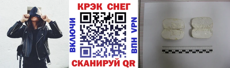 Кокаин Columbia OMG как войти Заполярный наркота