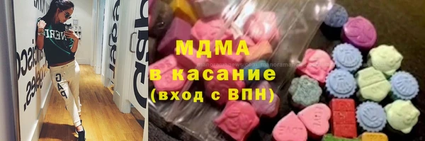 хмурый Навашино