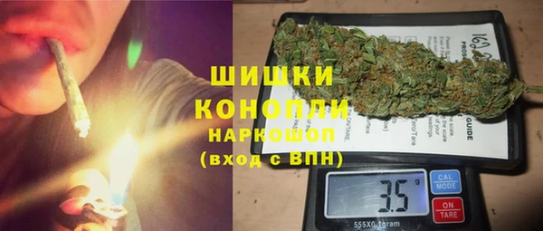 хмурый Навашино