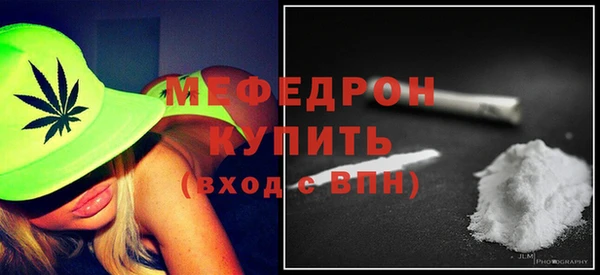 jwh Надым