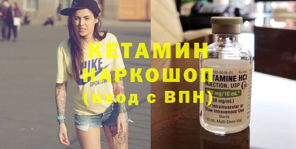 круглые Дедовск