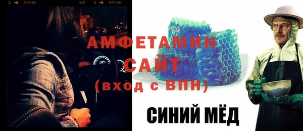 кристаллы Наволоки