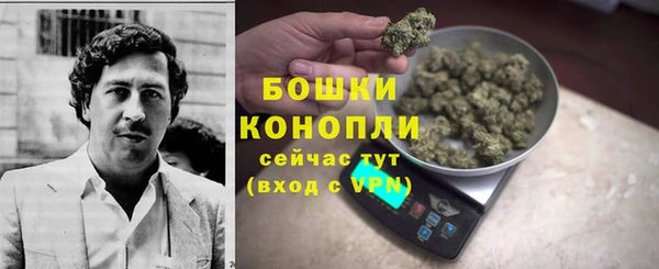 кристаллы Наволоки