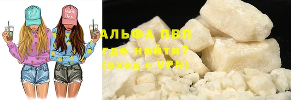 хмурый Навашино