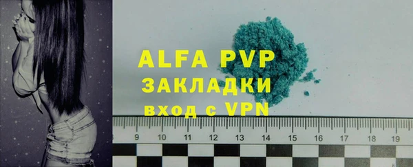 jwh Надым