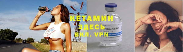 jwh Надым