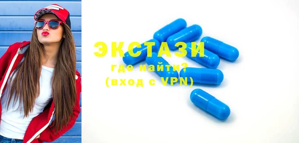 хмурый Навашино