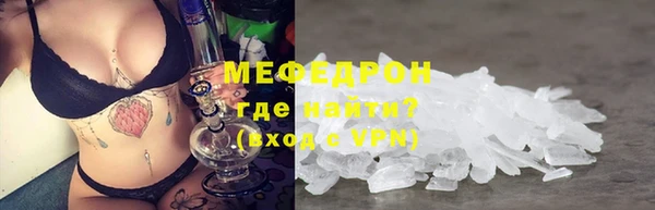 jwh Надым