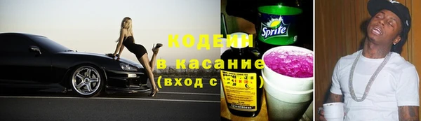 jwh Надым