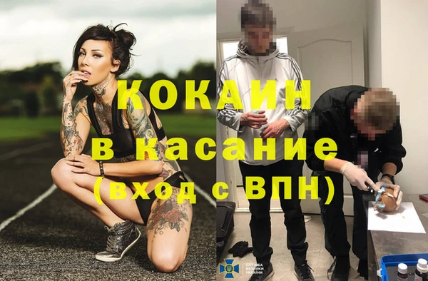 хмурый Навашино