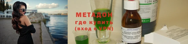 кристаллы Наволоки