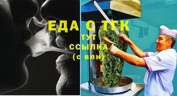 jwh Надым