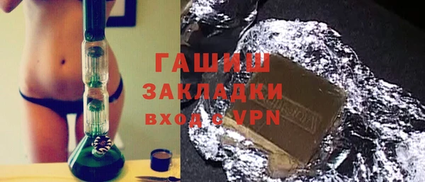 хмурый Навашино