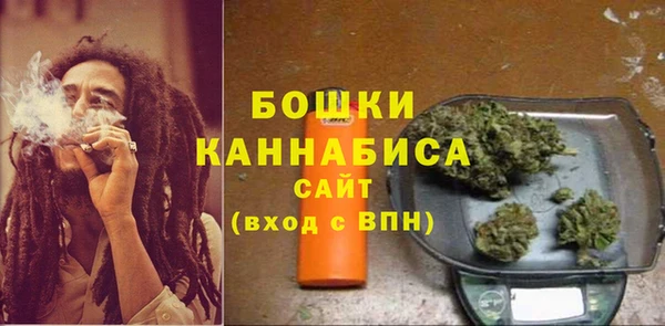 прущие крисы Михайловка