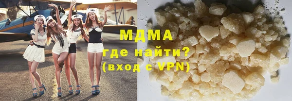jwh Надым