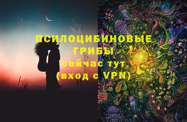 jwh Надым