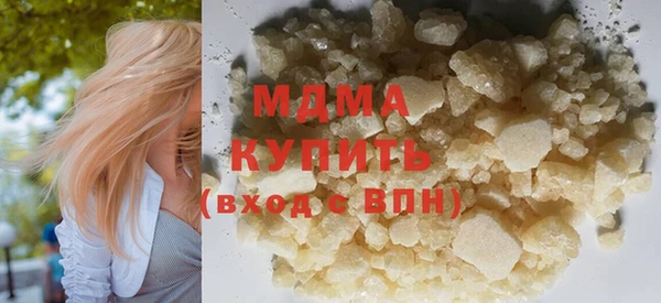 jwh Надым
