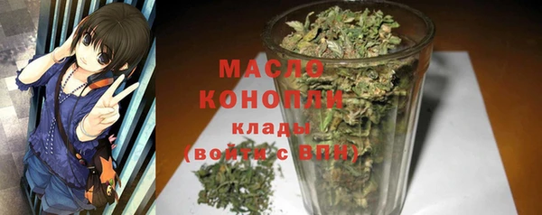 jwh Надым