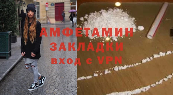 хмурый Навашино