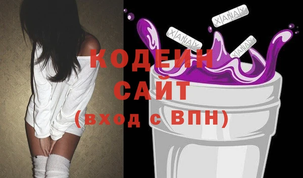 гашиш Михайлов