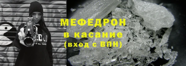 хмурый Навашино
