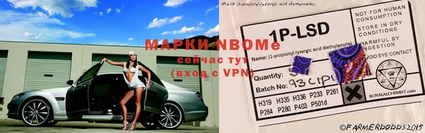 мдпв Свободный