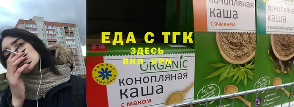 хмурый Навашино