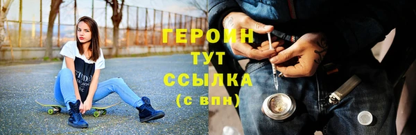 хмурый Навашино