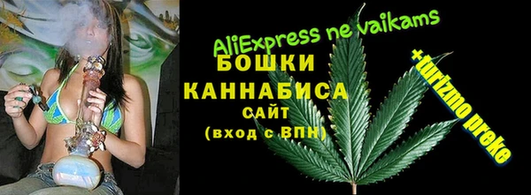 кристаллы Наволоки