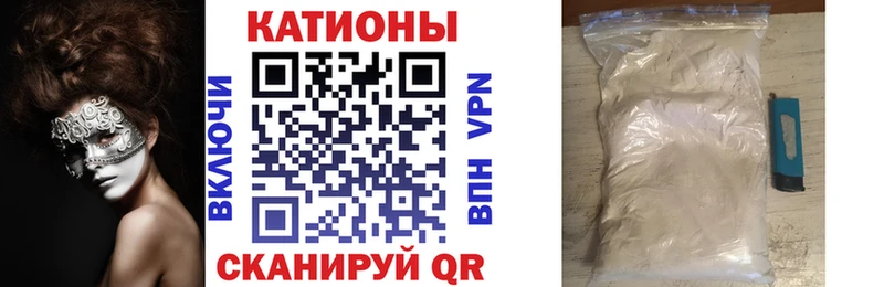 Мефедрон 4 MMC  МЕГА ССЫЛКА  Заполярный 