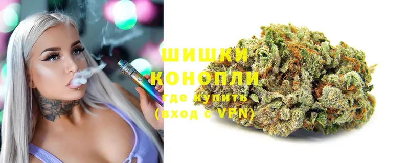 цены   Заполярный  Марихуана THC 21% 