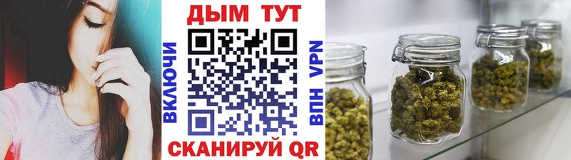 Каннабис VHQ  Заполярный 